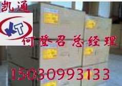 柯达医用胶片